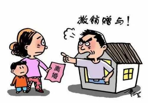 福州婚姻调查：房产证未领取离婚怎么分割