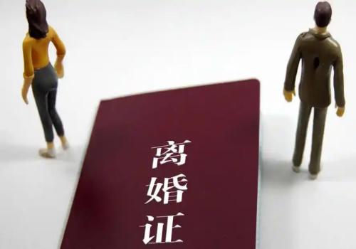 福州婚姻调查：遗嘱继承纠纷诉讼费怎么收