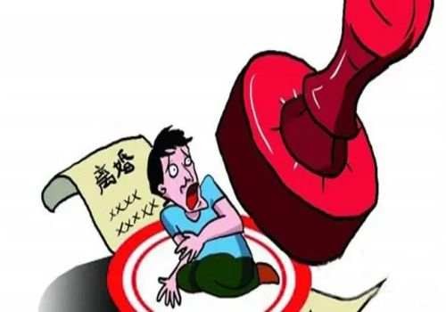离婚二审财产分割不服怎么办理手续