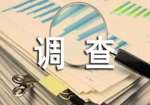 福州婚姻调查：起诉前夫要抚养费要去他居住地吗