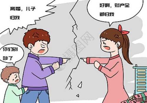福州婚外情调查：离婚期间转移财产要如何认定