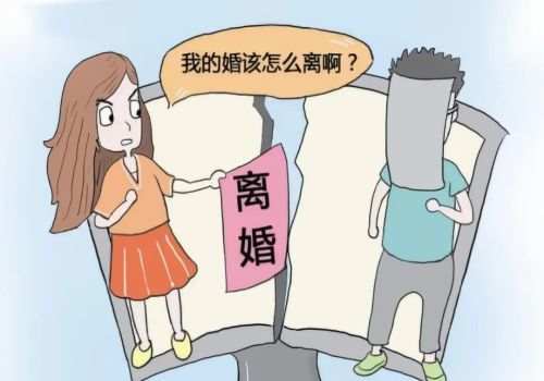 福州婚外情调查：离婚小孩抚养费由谁出具的